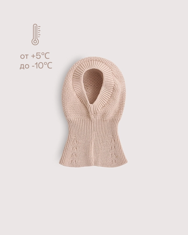 Шапка детская Кешью Фото 4