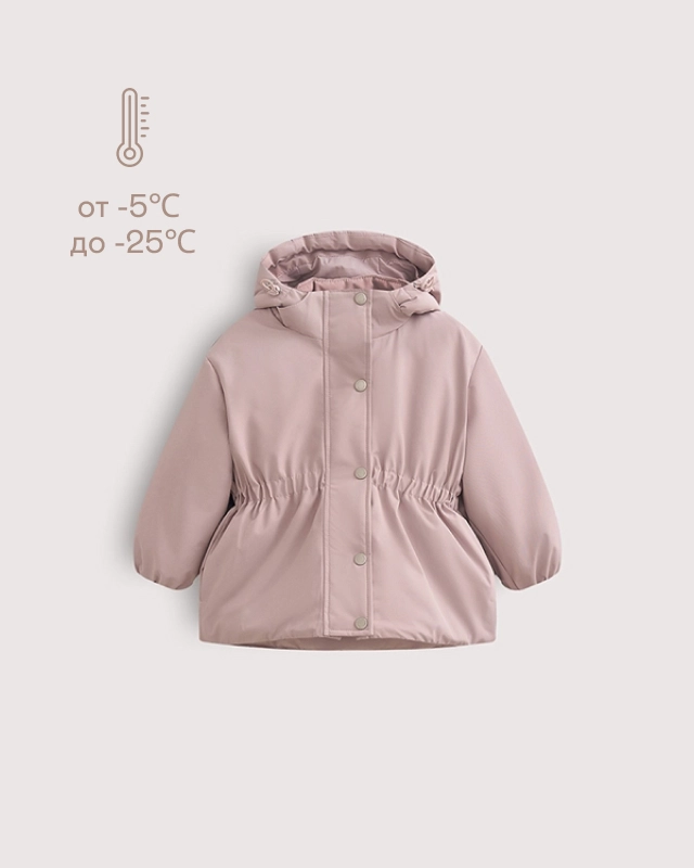 Куртка детская зимняя Пудровый Фото 7
