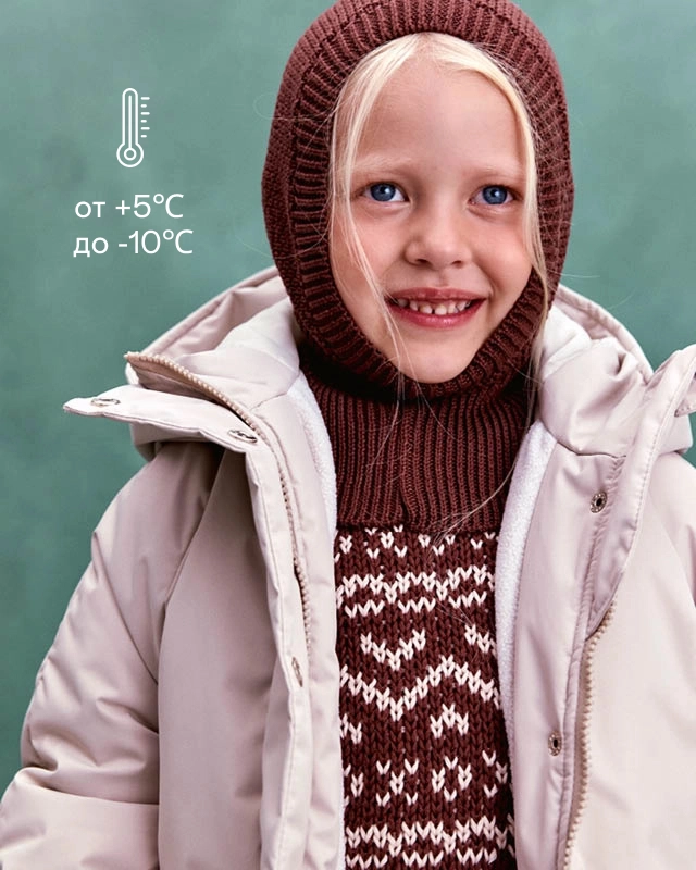 Шапка детская Шоколад Фото 4