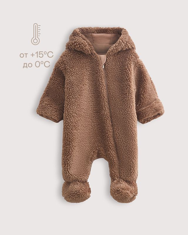 Комбинезон детский утепленный Коричневый Фото 1