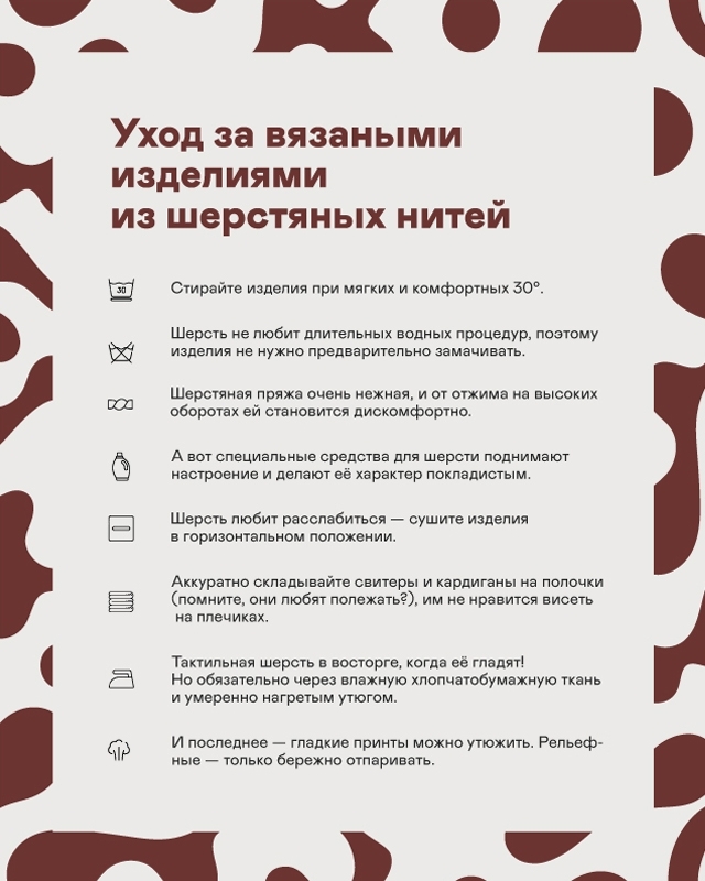 Кардиган женский из шерсти мериноса Серо-бежевый Фото 8