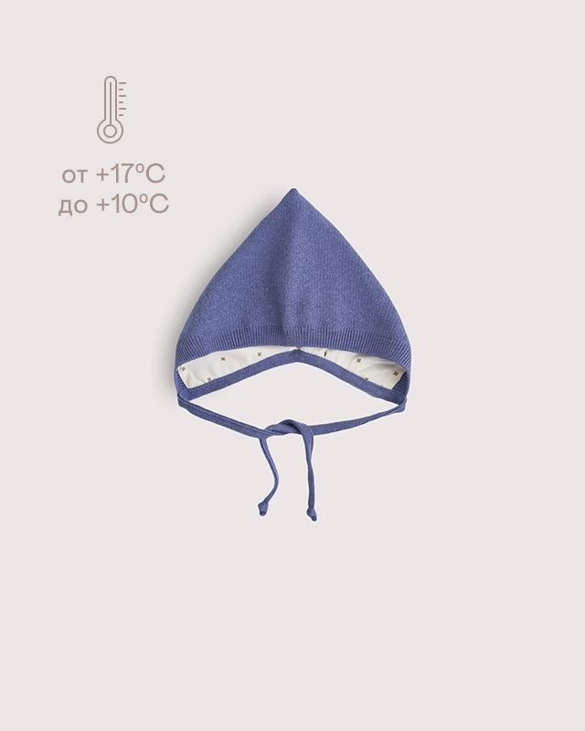 Шапка детская шерстяная Синий Фото 1
