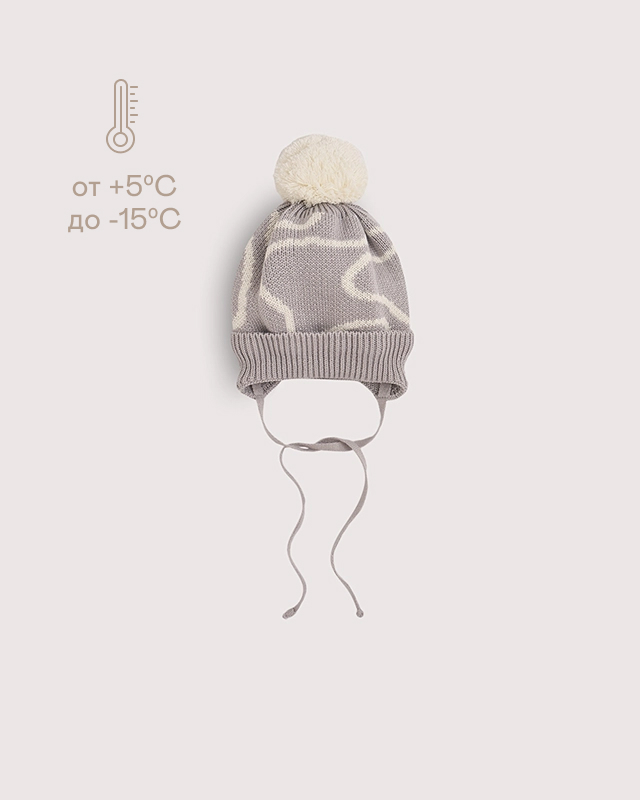 Шапка детская Серый Фото 1