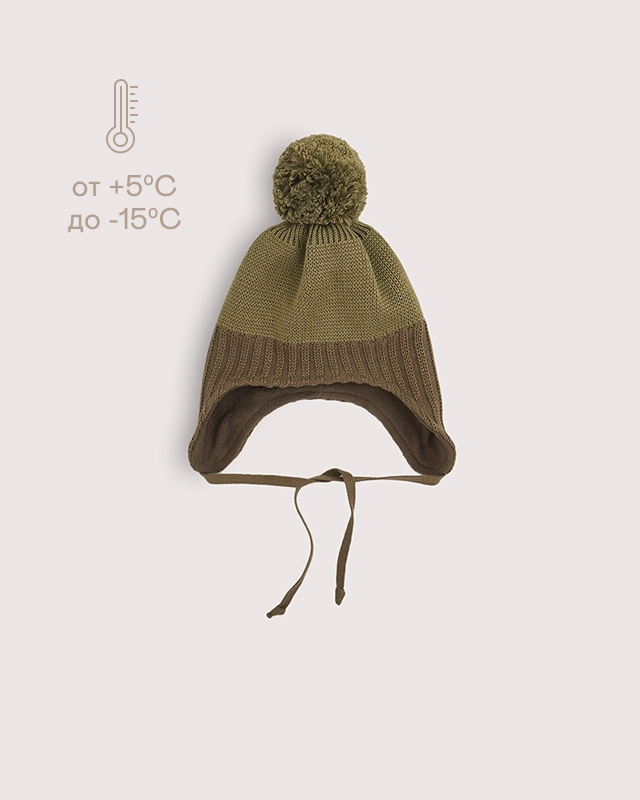 Шапка детская Хаки Фото 1