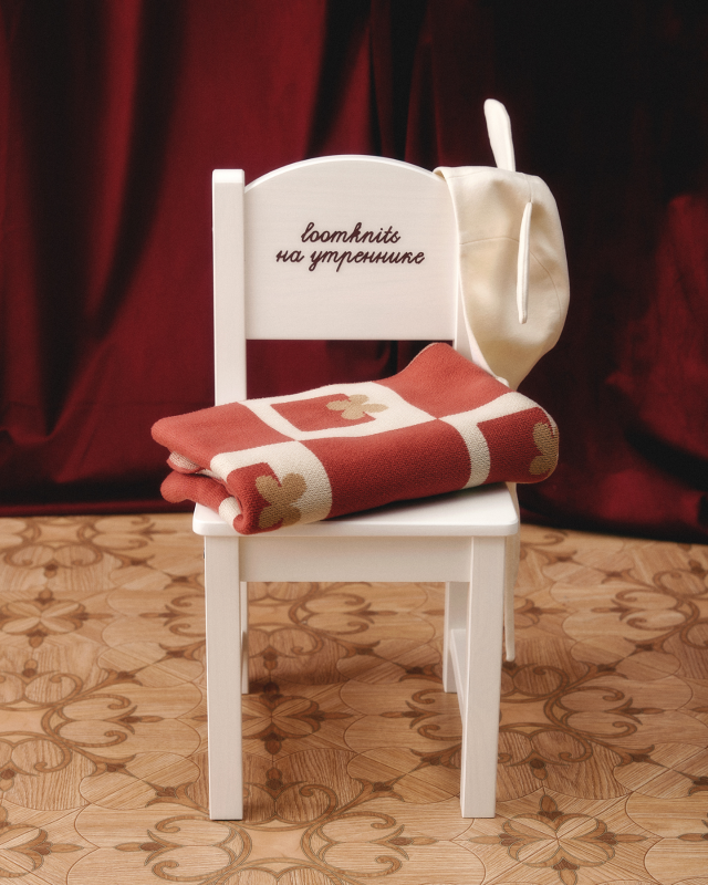 Плед детский Бордо Фото 3