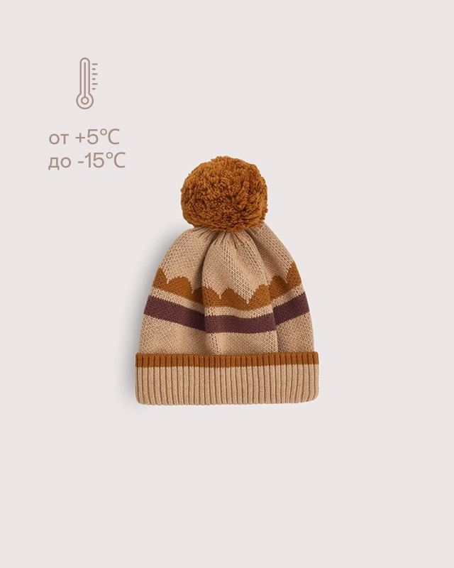 Шапка детская Бежевый Фото 1
