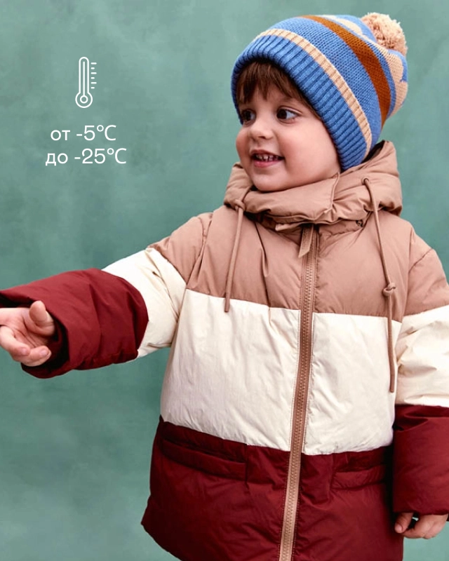 Пуховик детский Мультиколор Фото 3