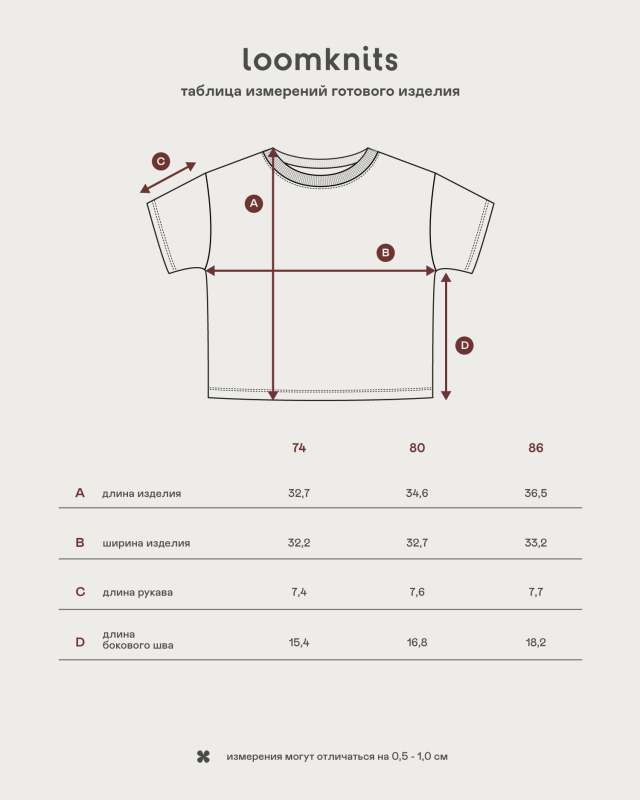 Футболка детская Молочный Фото 7